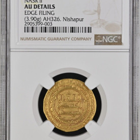 AH301-331 SAMANID NASR II NGC AU Details AH326 Nishapur