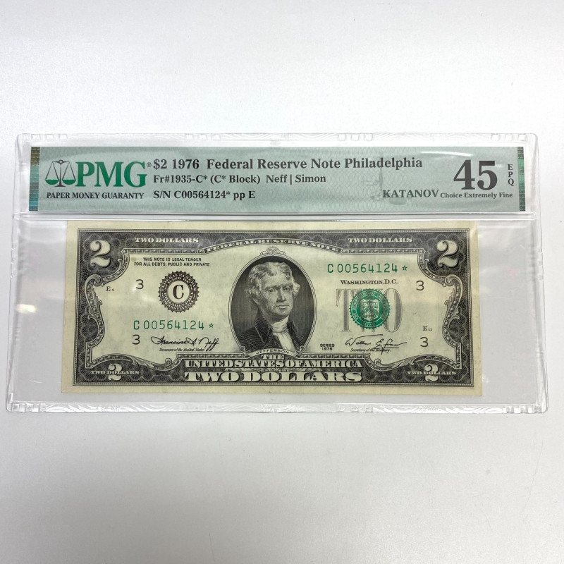 Fr 1935-C* (C* Block) $2 1976 FRN Philadelphia PMG 45 EPQ Star Note