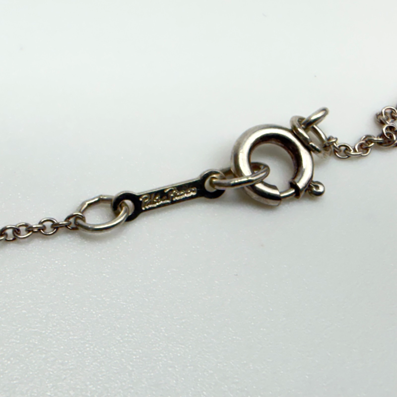 Tiffany & Co. Sterling Picasso Celtic Love Knot Pendant Necklace 16"