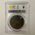1889 $1 Morgan Silver Dollar PCGS Genuine AU Details 1889 $1 Morgan Silver Dollar PCGS Genuine AU Details
