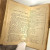 Vintage Jewish Daily Prayer Book Hebrew & English Sephath Emeth Speech of Truth Vintage Jewish Daily Prayer Book Hebrew & English Sephath Emeth Speech of Truth
