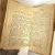 Vintage Jewish Daily Prayer Book Hebrew & English Sephath Emeth Speech of Truth
