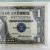 1957 $1 Silver Cert. Fr. 1619 RA Block PMG 63 EPQ Repeater Serial R8778 1878A