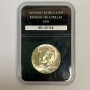 1970 Uncirculated Kennedy Half Dollar Coin- 40% Silver- PCS Stamps & Coins Case