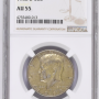 1968 D NGC AU 55 HALF DOLLAR SILVER KENNEDY DOLLAR  1968 D NGC AU 55 HALF DOLLAR SILVER KENNEDY DOLLAR