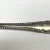 1899 Decorative Slotted Sterling Silver Serving 8 1/2 ''Spoon 