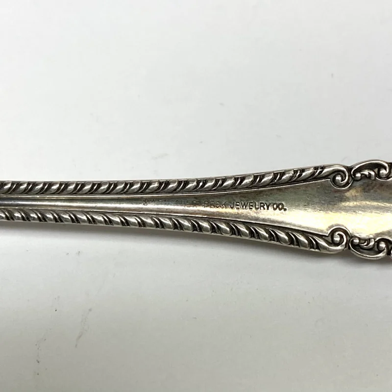 1899 Decorative Slotted Sterling Silver Serving 8 1/2 ''Spoon 