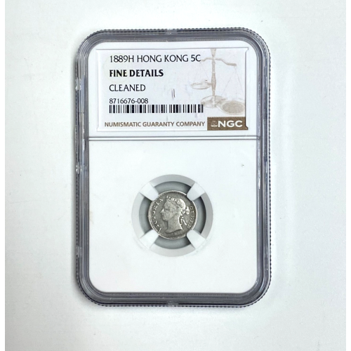 1889H Hong Kong 5C - NGC FINE DETAILS