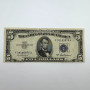 1953 A Series $5 Blue Seal Silver Certificate, F33180878A, Atlanta F Distr.