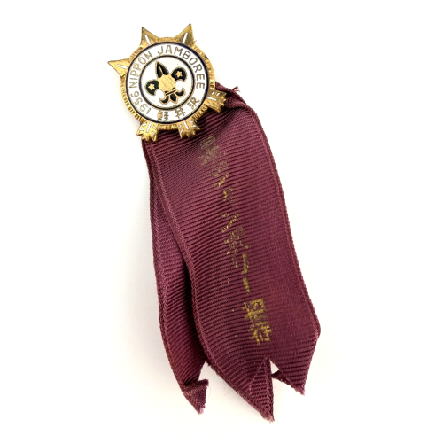 1956 JAPAN NIPPON JAMBOREE PIN & RIBBON 1956 JAPAN NIPPON JAMBOREE PIN & RIBBON