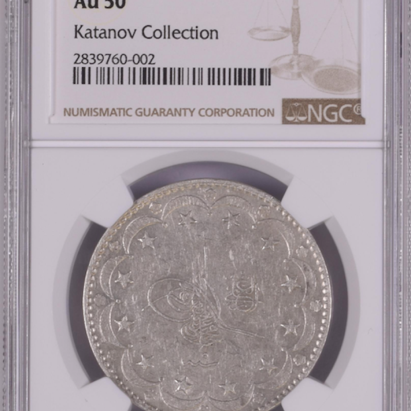 NGC AU 50 AH1327 / 9 TURKEY NGC 20K 