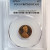 1978 S PCGS PR 67RD DCAM LINCOLN MEMORIAL PENNY 1C 1978 S PCGS PR 67RD DCAM LINCOLN MEMORIAL PENNY 1C