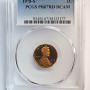 1978 S PCGS PR 67RD DCAM LINCOLN MEMORIAL PENNY 1C