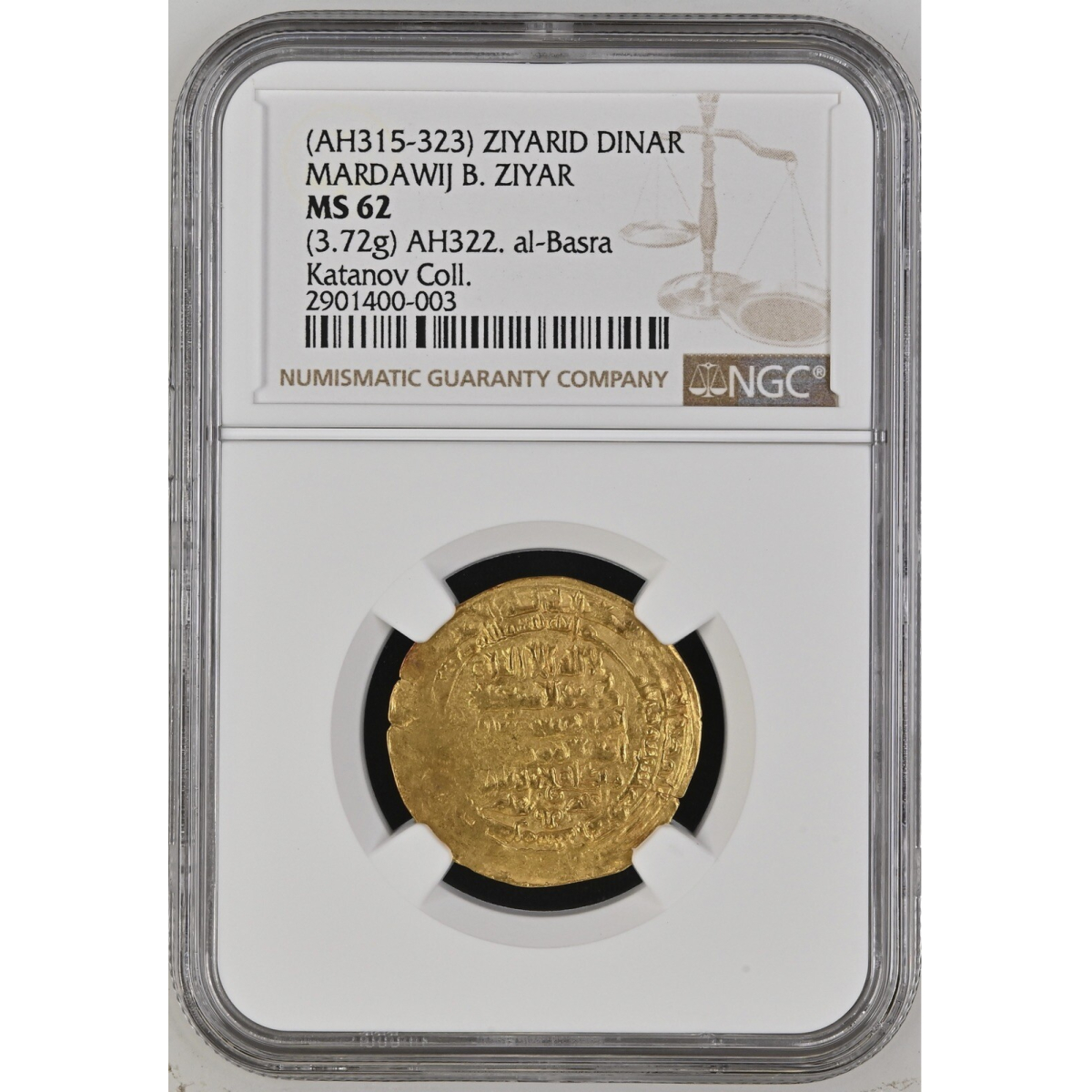 (Ah315-323) Ziyarid Mardawij B. Ziyar NGC MS 62