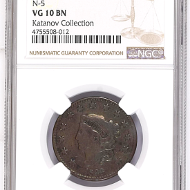 NGC 1833 1c  N-5 VG 10 BN CORONET HEAD CENTS