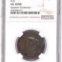 NGC 1833 1c  N-5 VG 10 BN CORONET HEAD CENTS