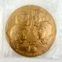 2014 Act Of Congress American Fighter Aces Army Navy Air Force Bronze Medallion
