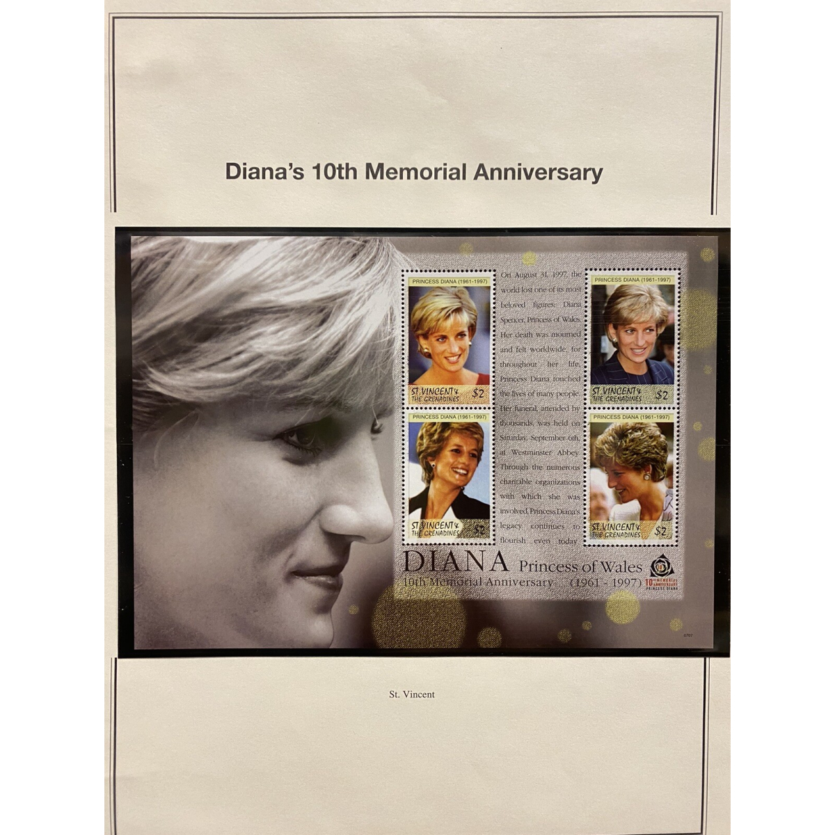 Princess Diana's 10th Memorial Anniversary Collectable Postage Stamps Near Mint