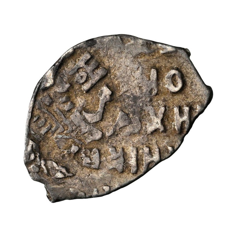 RUSSIA ALEXEY MIKHAILOVICH KOPEK 1645-76, MINT ERR., FLIPOVER DOUBLE STRIKE VF35