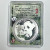 2019 China Silver Panda 10 Yn - PCGS MS70 First Strike 2019 China Silver Panda 10 Yn - PCGS MS70 First Strike