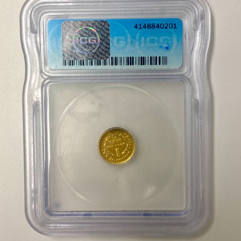 1851 G$1 Gold Liberty Head Dollar Attractive Uncirculated Coin 1851 G$1 Gold Liberty Head Dollar Attractive Uncirculated Coin
