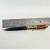 Philippe Amiel Gold Plated Ink Pen Unique Designer Philippe Amiel Gold Plated Ink Pen Unique Designer