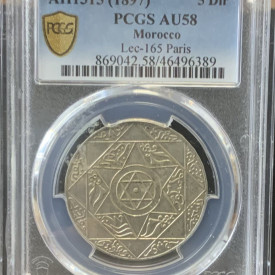 AH1315 (1897) PCGS AU58 Morocco 5 Dir