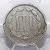 1866 PGCS Three Cent Nickel VF30