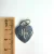 Tiffany & Co. Mom Heart Charm Pendant Sterling Silver 925