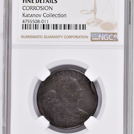 NGC FINE DETAILS DRAPED BUST CENTS 1802 1C 