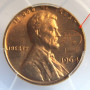 1964 PCGS Lincoln Memorial Penny 1c Genuine Graffiti