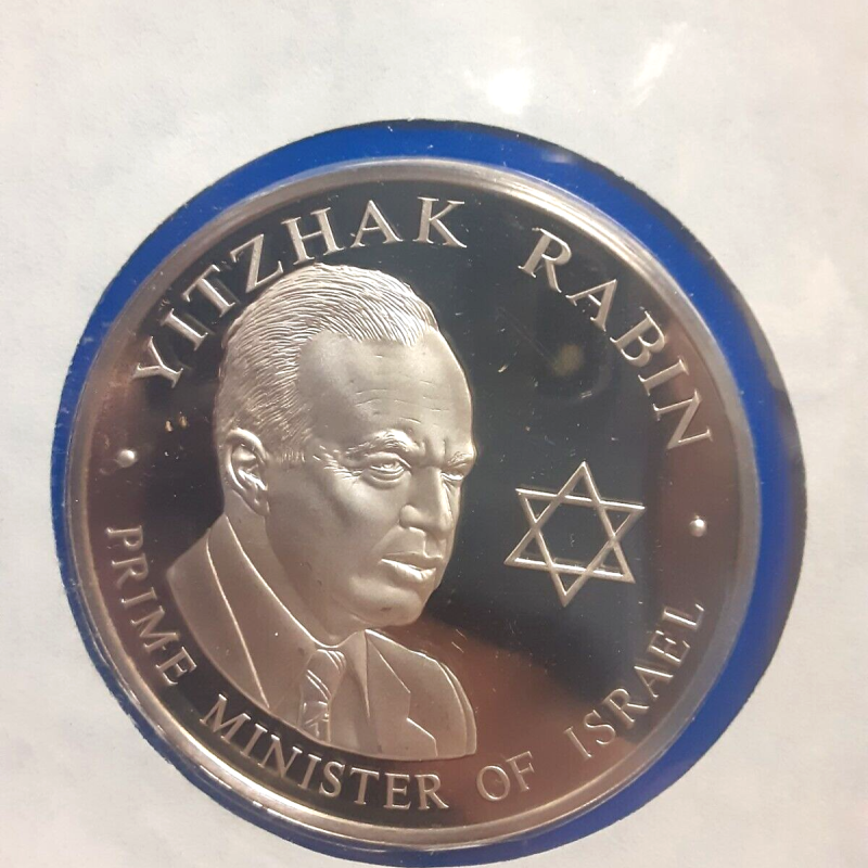 1976 US BICENTENNIAL VISIT Israel PM Yitzhak Rabin Proof Silver Medal