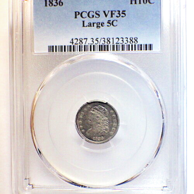 1836 PCGS VF35  LARGE 5C H10C 5c VF35