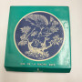 Lladro Dia de la Madre 1972 Mother's Day Plate Blue & White Bas Relief w/Box