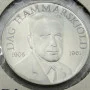 1961 Dag Hammarskjold Heraldic Art Sterling Silver Medal 33mm Rare????