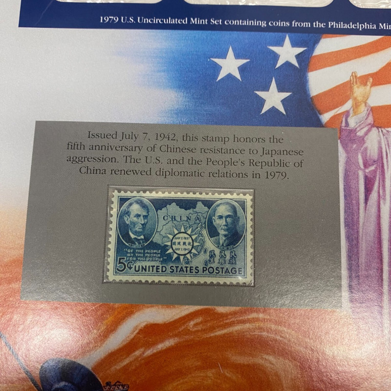 1979 Uncirculated Mint Set Postal Commemorative Society Coins & Stamps Panel