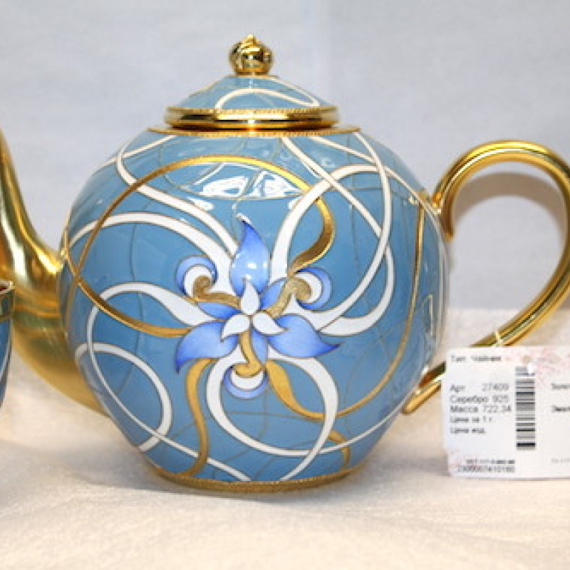 Russian silver 925 & 24k Gold Plated Teapot & 2 Teacups Enamel Filigree