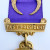 Vintage Past President Medal - PHC Fraternal Lodge Jewel, Eagle Over Nest
