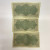 GERMANY REICHSBANKNOTE 11 pcs 1000 MARK 1922 GERMANY REICHSBANKNOTE 11 pcs 1000 MARK 1922