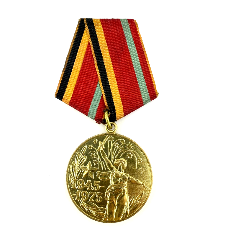 1945-1975 USSR Soviet WW2 30 Year Jubilee Medal - Russia, WAR PARTICIPANT