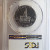 1976 -S PCGS PR70 DCAM CLAD SILVER HALF DOLLAR 50C 1976 -S PCGS PR70 DCAM CLAD SILVER HALF DOLLAR 50C