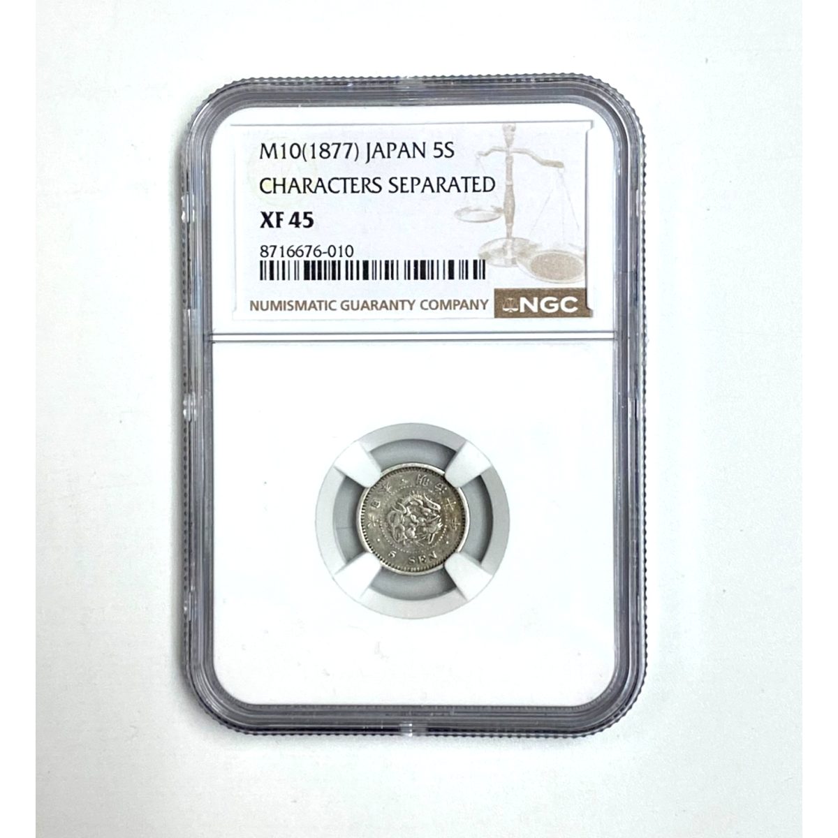 NGC XF 45 M 10, 1877, Japan 55  Characters Separated,