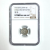 NGC XF 45 M 10, 1877, Japan 55  Characters Separated,