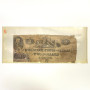 1962 $2 Confederate Paper Money - rare type!