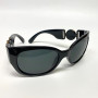 NIB!! Authentic VERSACE Iconic Archive Limited Edition MOD.4265 GB1/87
