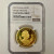 Great Britain 100 Pounds 2022 Gold 1oz HM QE II Memorial, NGC PF 69 UC Great Britain 100 Pounds 2022 Gold 1oz HM QE II Memorial, NGC PF 69 UC