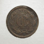 1912 Mexico ESTADOS UNIDOS MEXICANOS Centavo KM# 415 .   # 32 1912 Mexico ESTADOS UNIDOS MEXICANOS Centavo KM# 415 .   # 32