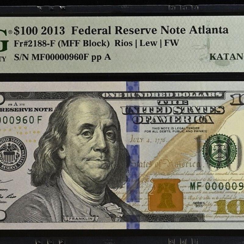 PMG FANCY LOW SERIAL NUMBER 100$ BILL 2013 MF00000959F MF00000960F