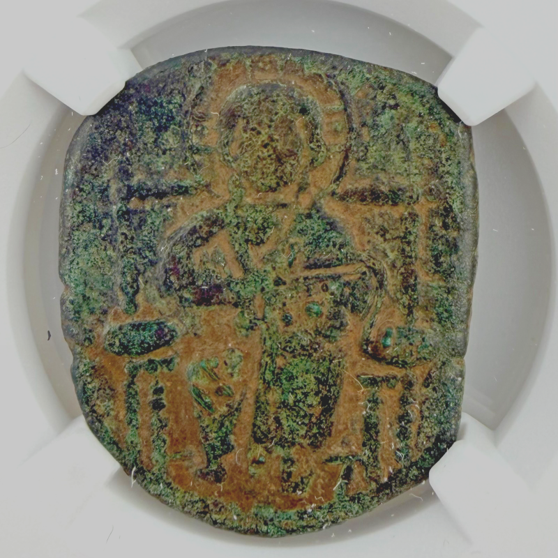 BYZANTINE EMPIRE Anonymous Issue AE Follis c.AD 1042-1060 Class D