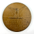 WOODROW WILSON INAUGURAL US MINT MEDAL 2" BRONZE 1913-1917